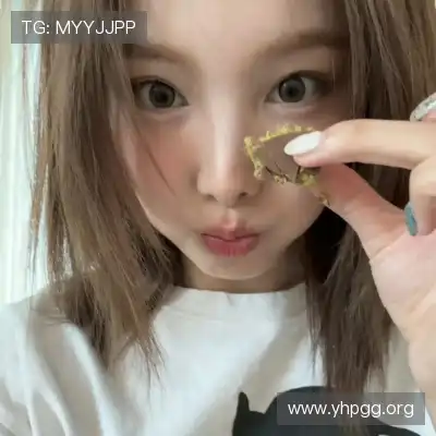 齐荟真